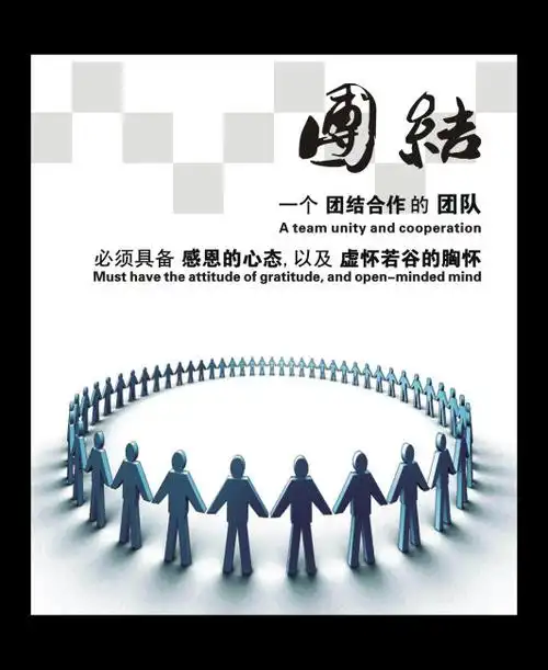 科技信息是什么